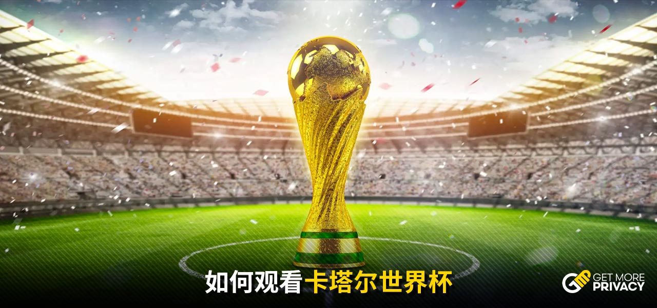 前場的話語