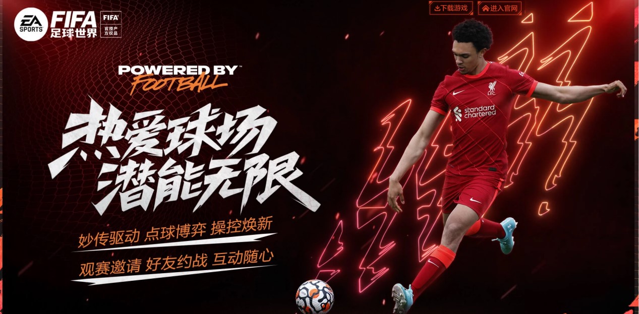 持续学习的 持续学习的